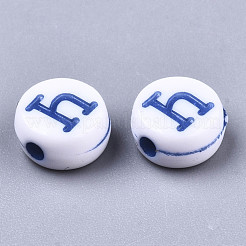 クラフトアクリルビーズ  混合ロシア語アルファベットとフラットラウンド  ミックスカラー  7x4mm  穴：1.5mm  約3650個/500g&nbsp;MACR-N008-26A-A