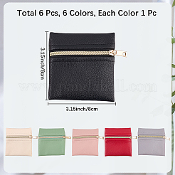 6Pcs 6 Colors Square PU Leather Jewelry Gift Zipper Bags&nbsp;ABAG-CL0001-01
