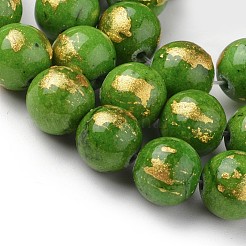Natural Mashan Jade Beads Strands&nbsp;G-F670-A11-8mm