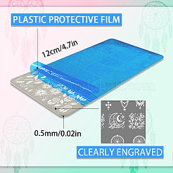 ステンレススチール製DIYネイルアートテンプレート5個  テンプレートツール  長方形  1袋入りプラスチックネイルアート画像テンプレート  シリコンシールスタンプ＆スクレーパー付き  混合図形  テンプレート：12x6cm&nbsp;AJEW-PH0006-51