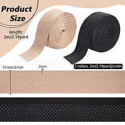 4M 2 Colors Polyester Non-Slip Silicone Gripper Band&nbsp;OCOR-BC0007-31