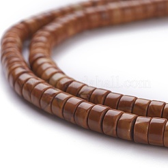 Natural Yellow Wood Lace Stone Wooden Jasper Beads Strands&nbsp;G-H230-23