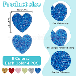 24Pcs 6 Colors Rhinestone Thread Iron on/Sew On Patches&nbsp;PATC-DR0001-03