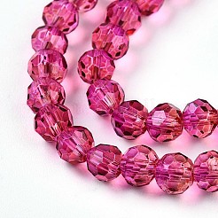 ベーキングペイント透明ガラスビーズ  ラウンド  ファセット(32ファセット)  カメリア  4~4.5mm  穴：0.8~1mm&nbsp;X1-DGLA-A035-T4mm-A03
