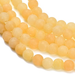 天然の黄色の方解石ビーズ連売り  スムーズなラウンド  艶消し  グレードA  きいろ  6.5mm  穴：1.2mm  約59~60個/連  14.84''（37.7センチメートル）&nbsp;GG-CBAA3AB-01-6mm
