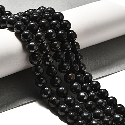 天然ハイパーステンビーズ連売り  ラウンド  8~8.5mm  穴：1mm  約47~50個/連  15.35~15.55インチ（39~39.5cm）&nbsp;G-F784-A02-02
