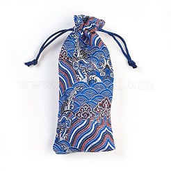Silk Pouches&nbsp;ABAG-WH0013-04