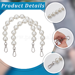 Plastic Imitation Pearl Beads Bag Chain Straps&nbsp;FIND-WH20009-37P