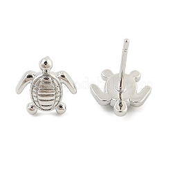 真鍮製スタンドピアス  鉛フリー＆カドミウムフリー  長持ちメッキ  ラックめっき  プラチナ  カメ  10x10mm&nbsp;EJEW-R016-26P-04