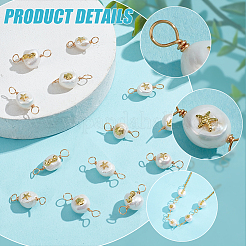 10 Sets Grade AA Natural Cultured Freshwater Pearl Connector Charms with Alloy Slices&nbsp;FIND-DC0003-65