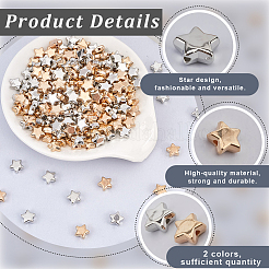 CCBプラスチックビーズ  スター  ミックスカラー  9x9.5x4mm  穴：1.5mm  200個/カラー&nbsp;CCB-SP0001-01B