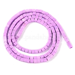 天然石瑪瑙ビーズ連売り  染め  キューブ  スミレ  2x2x2mm  穴：1mm  約150個/連  15.08インチ（38.3cm）&nbsp;G-M422-A01-04I