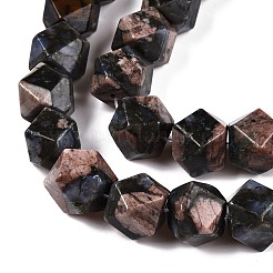 Natural Glaucophane Beads Strands&nbsp;G-T138-34