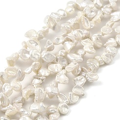 Natural Baroque Keshi Pearl Beads Strands&nbsp;PEAR-B004-07A-01B