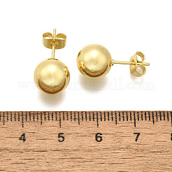 Rack Plating Brass Round Ball Stud Earrings for Women&nbsp;EJEW-F294-08F-G