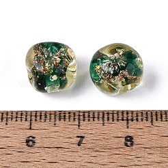 手作りゴールドパウダー入りランプワークビーズ  ナゲット  シーグリーン  9.5~11x9.5~11.5x9.5~11.5mm  穴：1.2~1.8mm&nbsp;LAMP-Q039-03C