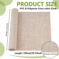 PVC & ポリエステルクロスステッチ布  合田布  長方形  ビスク  1000x302x0.8mm&nbsp;DIY-WH0010-51C