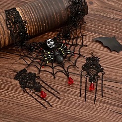 合金、アクリル、PVCレースペンダントネックレスとダングルイヤリング  蜘蛛/蜘蛛の巣/頭蓋骨  ブラック  ネックレス：15.35インチ（39cm）&nbsp;FS-WGF8B70-02