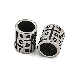 コラム 304 ステンレススチール ヨーロピアンビーズ  大穴ビーズ  アンティークシルバー  文字L  10x8mm  穴：6mm&nbsp;STAS-E214-10AS-03