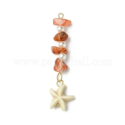 ジェムストーンペンダント  総合的ターコイズ  ヒトデ  55mm  7個/セット&nbsp;PALLOY-JF03233