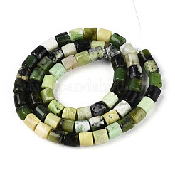 Natural Serpentine Beads Strands&nbsp;G-T141-90A