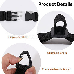 PPプラスチック収納結束ストラップ  フック付き  ブラック  239x25.5~32x13.5mm&nbsp;FIND-WH0816-220C