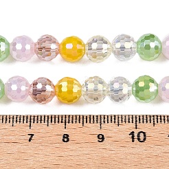 Electroplate Glass Bead Strands&nbsp;GLAA-Z006-01A