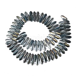 Glass Beads&nbsp;EGLA-Q134-01A-A03