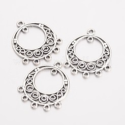Alloy Dangle Link&nbsp;EA8531Y