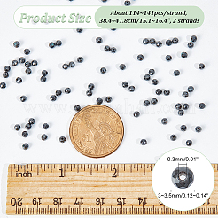 2Strands Non-magnetic Synthetic Hematite Beads Strands&nbsp;G-NB0005-01B