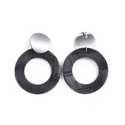 PU Leather Dangle Stud Earrings&nbsp;EJEW-JE03294-01