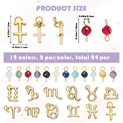 24Pcs Natural Gemstone Birthstone Connector Charms and Alloy Pendants&nbsp;PALLOY-SW00134