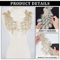 4個 2スタイルのシルバーとゴールドの糸、樹脂とラインストーンのアップリケ刺繍  ピーコック  ゴールド  317~322x147x5mm  2個/スタイル&nbsp;DIY-PH0038-76C