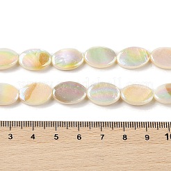 天然淡水シェルビーズ連売り  ABカラー  オーバル  パパイヤホイップ  14.5~15x10~10.5x3~3.5mm  穴：0.9mm  約25個/連  14.65~14.88''（37.2~37.8センチメートル）&nbsp;X-BSHE-H018-06