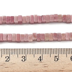 天然石ロードナイトビーズ連売り  正方形  4x4x2.5~3mm  穴：1mm  約156~164個/連  15.08''（38.3cm）〜15.35''（39cm）&nbsp;G-I394-A06