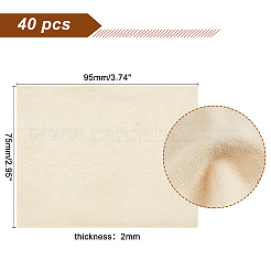 スエード研磨布  長方形  桃パフ  95x75x2mm&nbsp;AJEW-WH0244-59