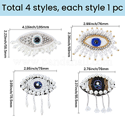 4個 4スタイル ポリエステル&ファイバー&ガラス ラインストーン 刺繍糸 アイロン接着/縫い付けパッチ  プラスチック模造パールと  布のアップリケ  目  ミックスカラー  56.5~85.5x70~105x7~9mm  1個/スタイル&nbsp;PATC-GF0002-02