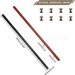 4Sets 2 Colors PU Leather Bag Handles&nbsp;FIND-FH0004-14B