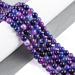 天然石マレーシアジェイドビーズ連売り  ラウンド  染め  青紫色  8mm  穴：1mm  約48個/連  15インチ&nbsp;X-G-A146-8mm-C10