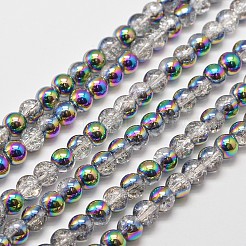 Electroplate Synthetic Crackle Quartz Beads Strands&nbsp;EGLA-J067-8mm-M
