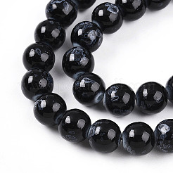 Baking Paint Glass Beads Strands&nbsp;DGLA-N008-10mm-10