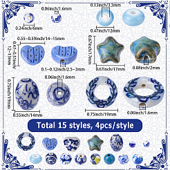 60個 15種類の手作り磁器ビーズ  混合図形  ミックスカラー  6~19x5~17x6~17mm  穴：1.6~3.3mm  4個/スタイル&nbsp;PORC-SC0001-40