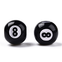 Spray Painted Acrylic Beads&nbsp;SACR-N009-05