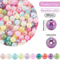 クリアクラックアクリルビーズ  ABカラー  ラウンド  ミックスカラー  10mm  穴：2mm  300個/セット&nbsp;PACR-PA0001-18B