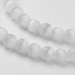 キャッツアイビーズ  ラウンド  ホワイト  6mm  穴：1mm  約66個/連  14.5インチ/連&nbsp;CER01