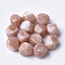 Acrylic Beads, Imitation Gemstone Style, Nuggets, Rosy Brown, 15.5x12x12mm, Hole: 1.8mm, about 310pcs/500g