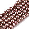 Baking Paint Glass Pearl Bead Strands, Pearlized, Round, Sienna, 3~4mm, Hole: 0.5mm, about 195pcs/strand, 23.6 inch