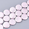 Shell Pearl Beads Strands, Spray Painted, Flat Round, Pink, 20x3mm, Hole: 1mm, about 20pcs/strand, 15.9 inch