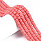 Polymer Clay Bead Strands, Column, Dark Orange, 5~7x6mm, Hole: 1.5~2mm, about 61~69pcs/strand, 15.74 inch