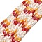 Electroplate Glass Beads Strands, Rectangle, Faceted, Gradient Color, Mixed Color, 7x4x3.5mm, Hole: 1mm, about 60~63pcs/strand, 16.14''~16.92''(41~43cm)